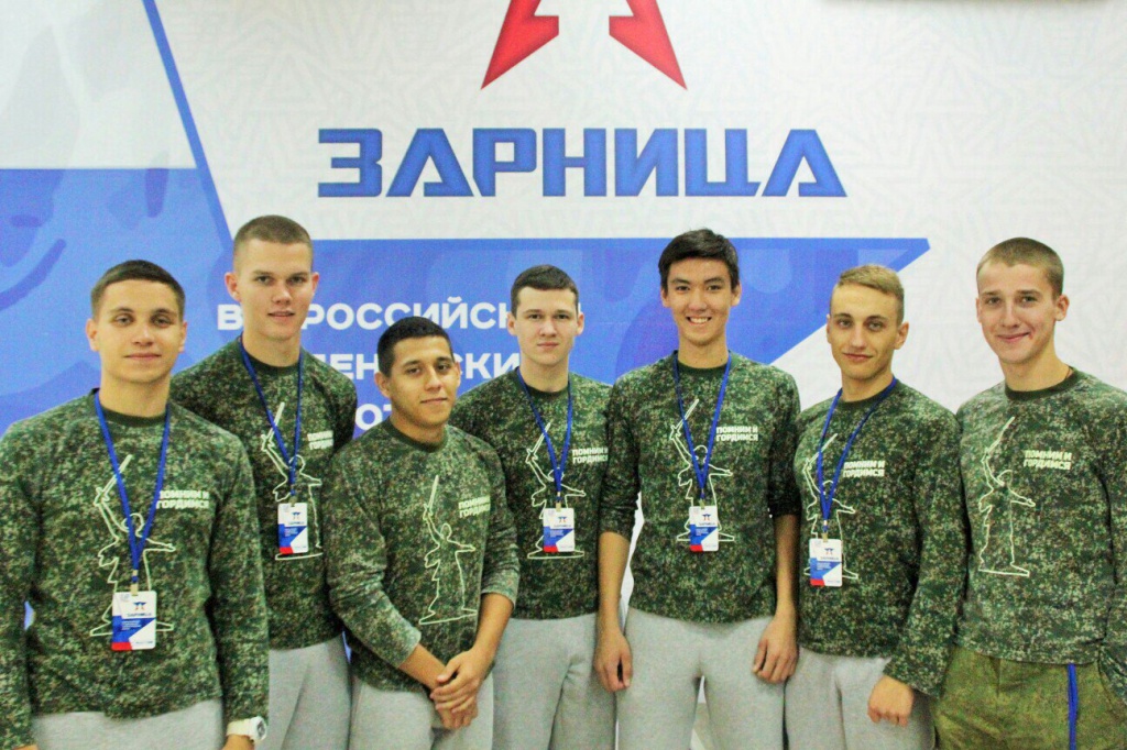 Команда ВолГУ вернулась с всероссийской студенческой Зарницы (2).jpg